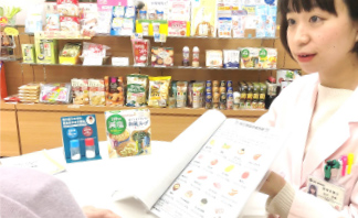管理栄養士による栄養相談の様子