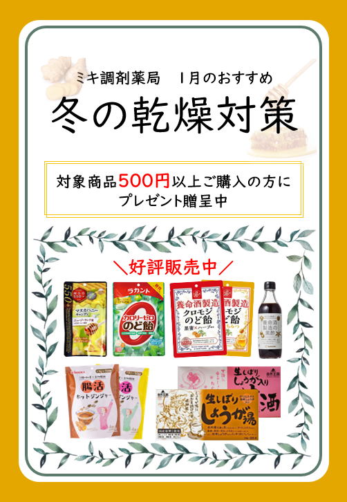 ポスター写真