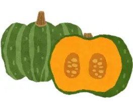 かぼちゃ