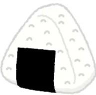 おにぎり