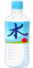 飲料水