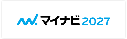 マイナビ2027